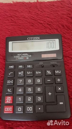 Калькулятор citizen