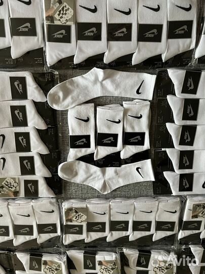 Носки nike 20 пар