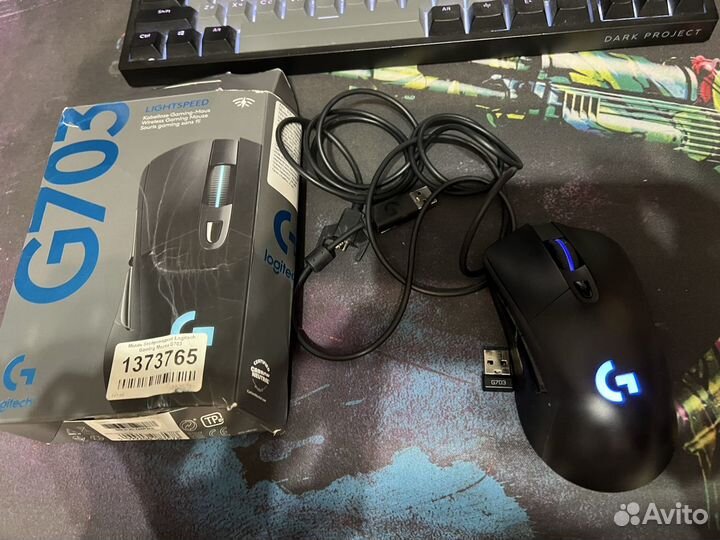 Беспроводная Мышка logitech g703