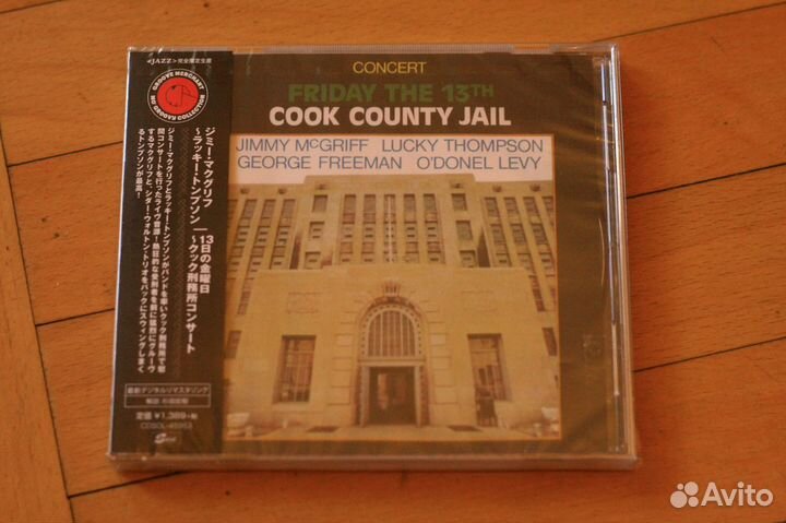 Cd диски джаз jazz