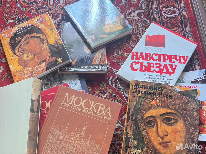 Книги альбомы по искусству