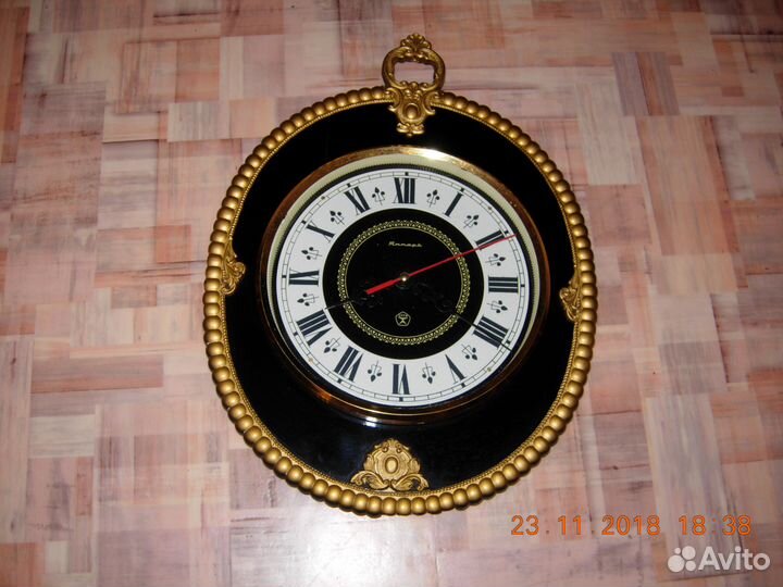 Настенные часы Янтарь со знаком качества СССР