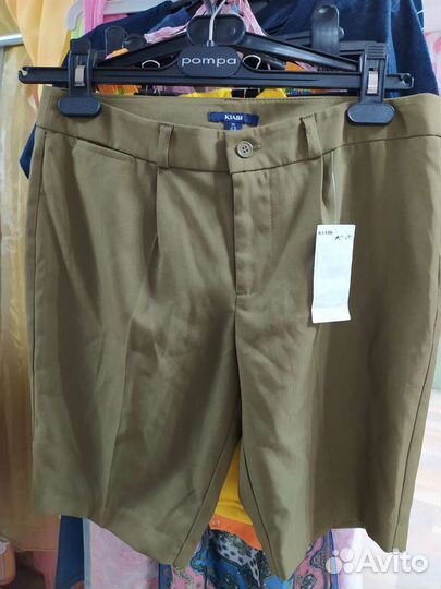 Шорты Киаби