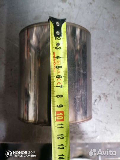 Пламягаситель