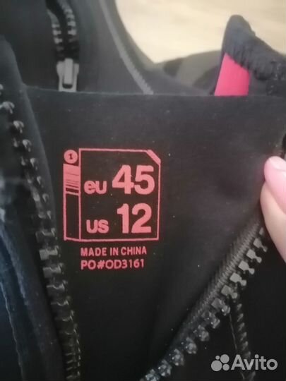 Боты для дайвинга