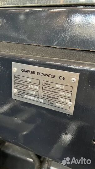 Мини-экскаватор Vmax JH22, 2023