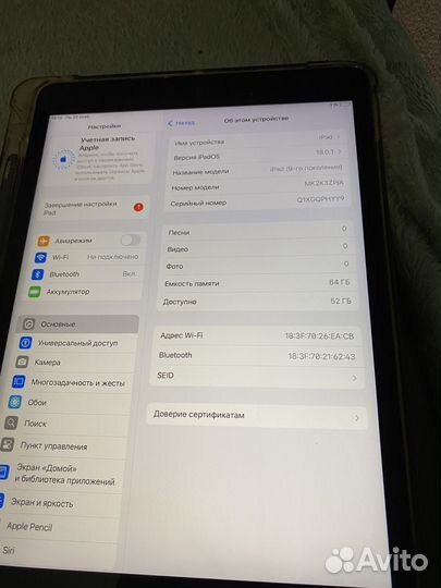 iPad 10.2 64 gb