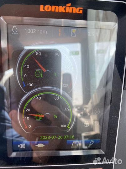 Мини-экскаватор Lonking CDM6080, 2023