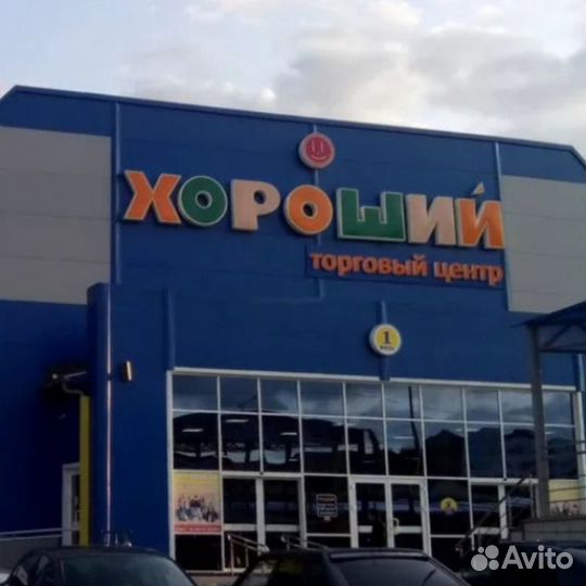 Лампа автомобильная MTF