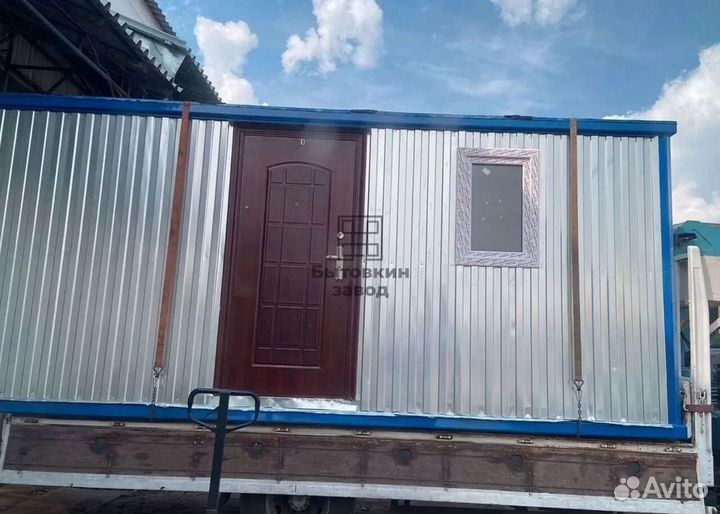 Вагончик металлический с доставкой за 24 часа
