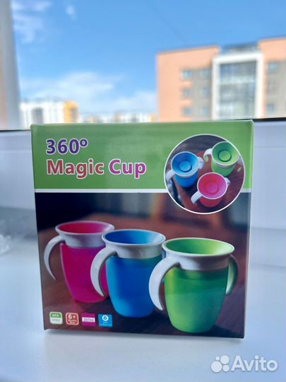 360 Чашка поильник непроливайка 207 мл