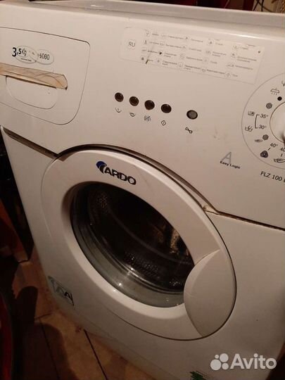 Стиральная машина