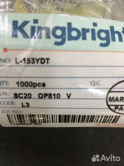 Светодиоды