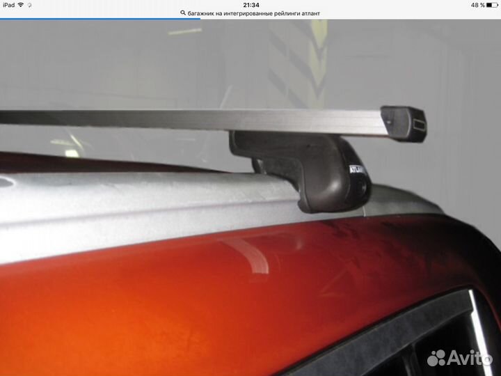 Багажник на интегрированные рейлинги