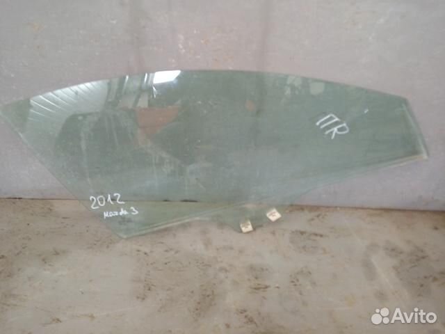 Стекло двери передней правой Mazda 3 (2009-2013) B
