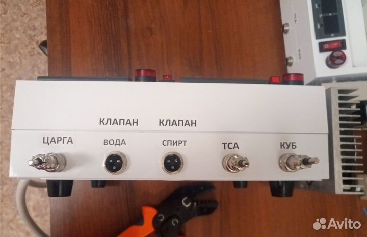 Автоматика для ректификации