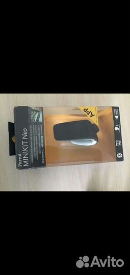 Громкая связь в автомобиль hands free