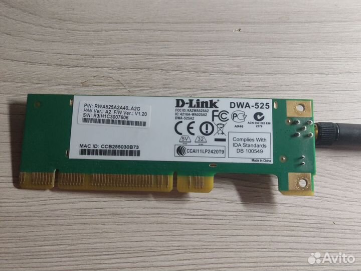 WiFi адаптер PCI D-Link DWA-525