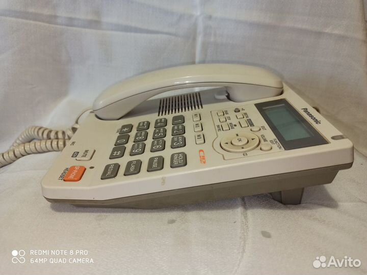 Телефон Panasonic KX-TS 2570 ruw интегрированный