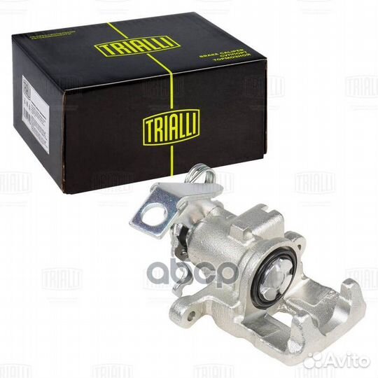 Trialli CF012073 Суппорт торм. для а/м CF012073