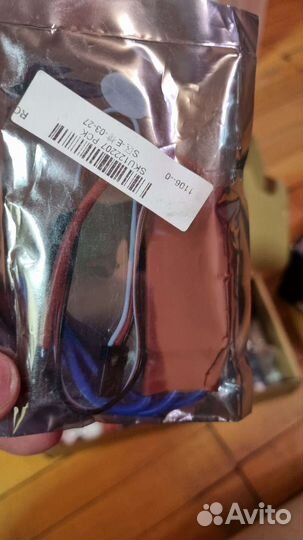 Запчасти для квадрокоптера