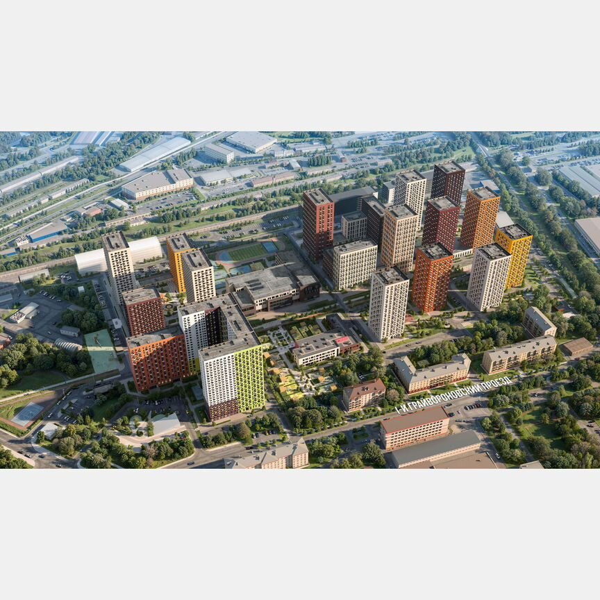 2-к. квартира, 72,3 м², 2/17 эт.