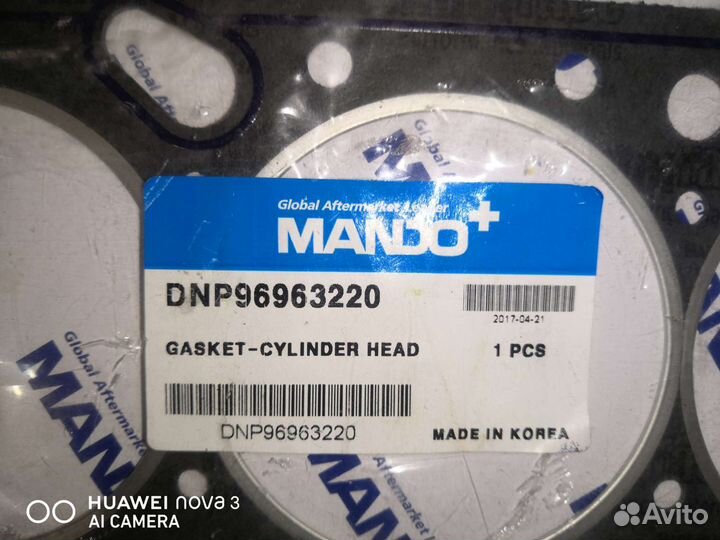 Новая прокладка гбц Deawoo/Chevrolet