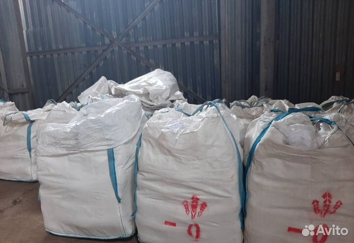 Уголь в биг-бэгах