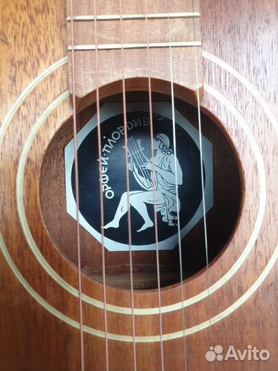 Акустическая гитара