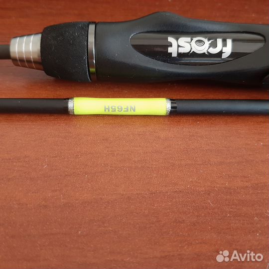 Зимнее удилище Narval Frost Ice. Два хлыста H, MH