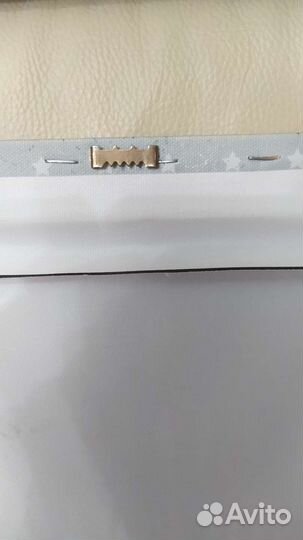 Картина постер