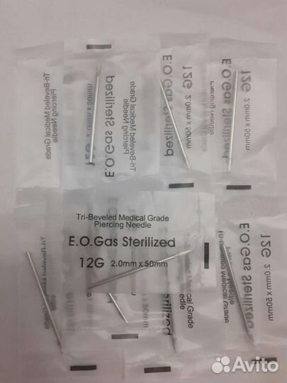 Иглы для пирсинга