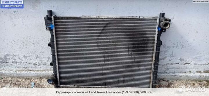 Радиатор Land Rover Freelander I, 2006 2.0 Дизель