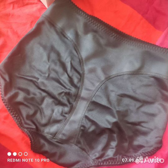 Корректирующие трусы