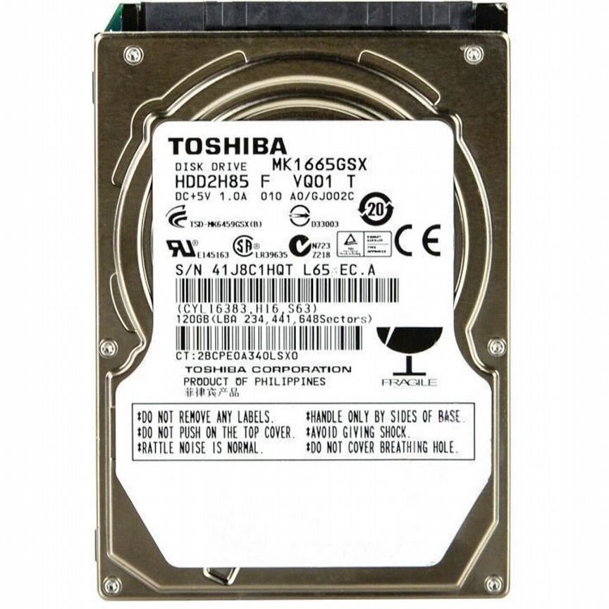 [MK1665GSX] Жесткий Диск Toshiba 160gb Sata2 2,5" Mk1665gsx