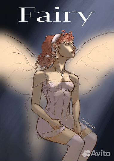 Художник иллюстрация