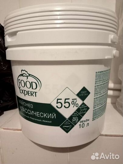 Ведро пластиковое пищевое с крышкой 10л