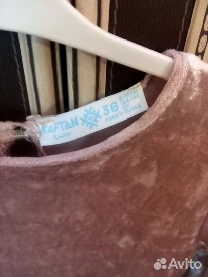 Платье для девочки