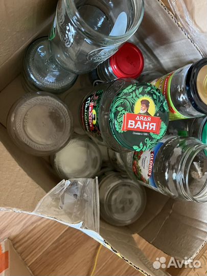 Банки стекляные пустые 0,5,75 0,3
