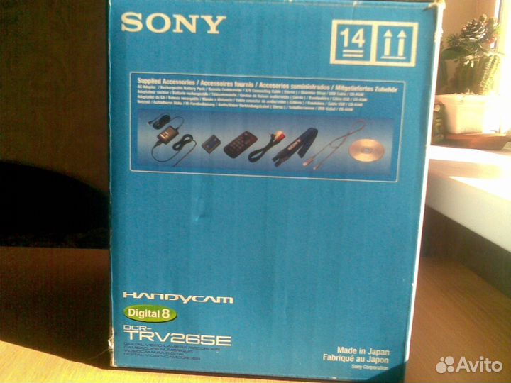 Sony handycam Digital 8 DCR-TRV265E