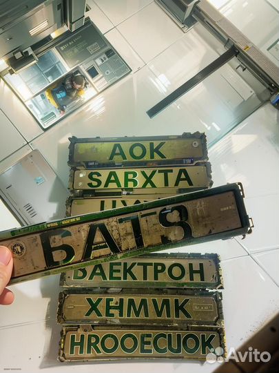 Машинная вышивка на заказ/ шевроны/ позывные