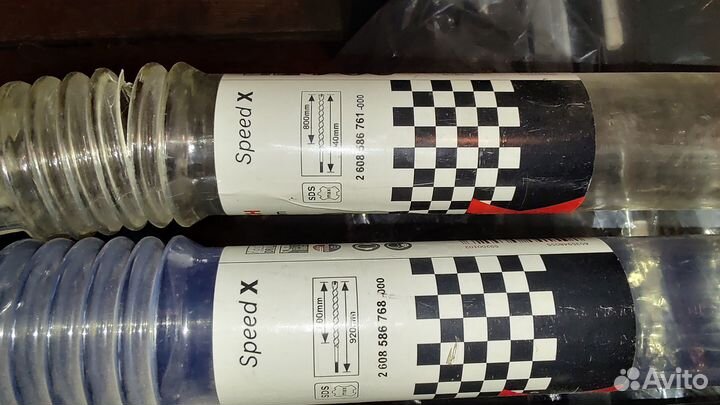 Бур Bosch SDS-max-7 Speed