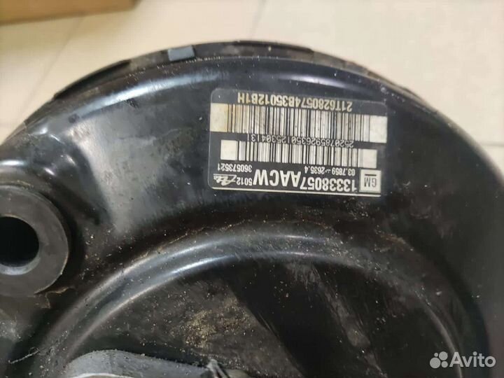 Вакуумный усилитель тормозов opel astra j