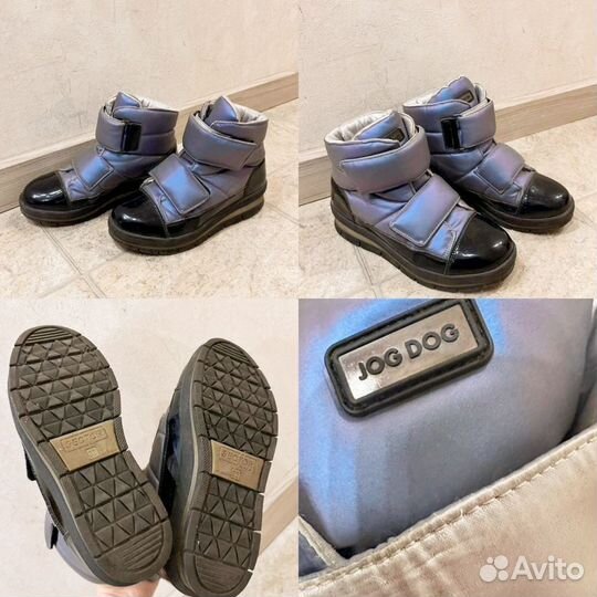 Jog dog ботинки