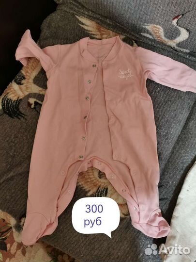 Детские вещи пакетом за 1500