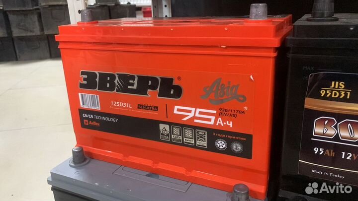 Аккумулятор 90ah 95ah 100ah 31L 31R