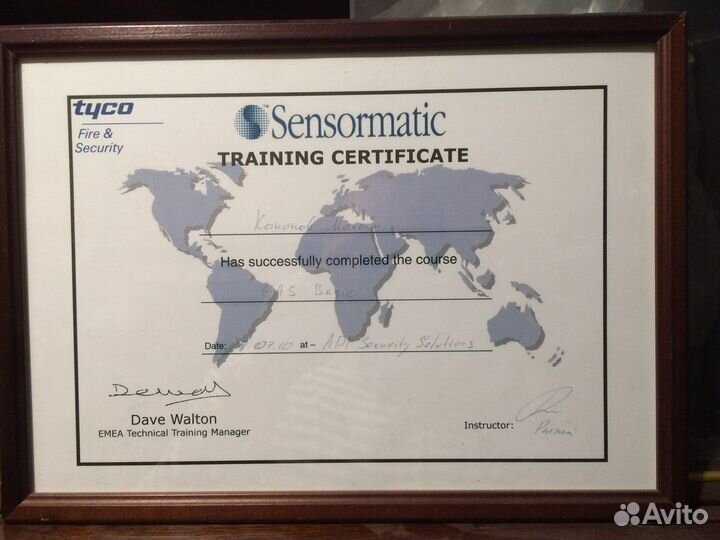 Ремон и настройка противокражгых систем