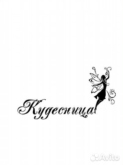 Парикмахер универсал.Мужской парикмахер