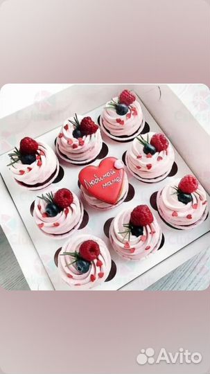 Принимаю заказы на день Матери