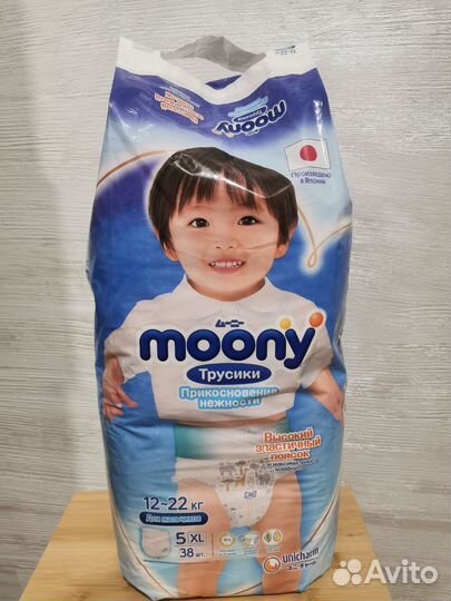 Личная гигиена